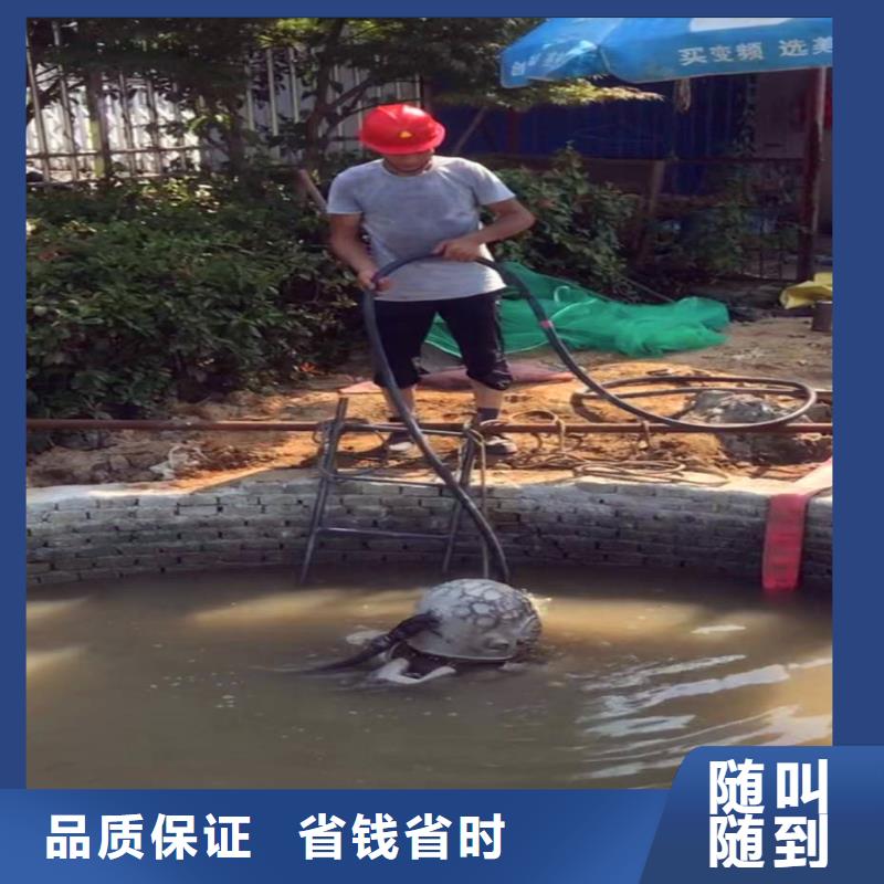 潜水员蛙人水中服务生产基地浪淘沙水工