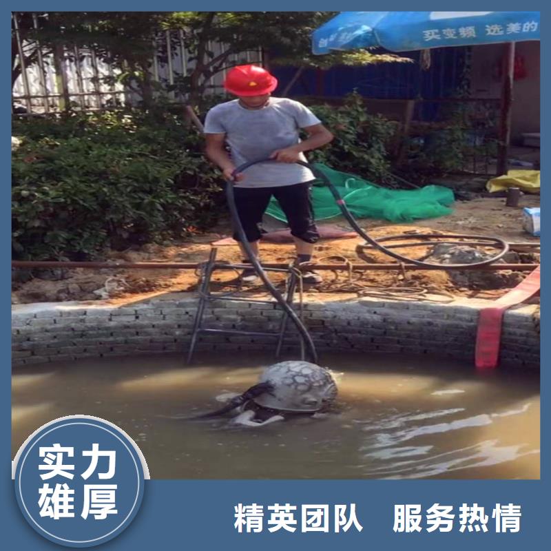 污水中维修免费拿样浪淘沙水工