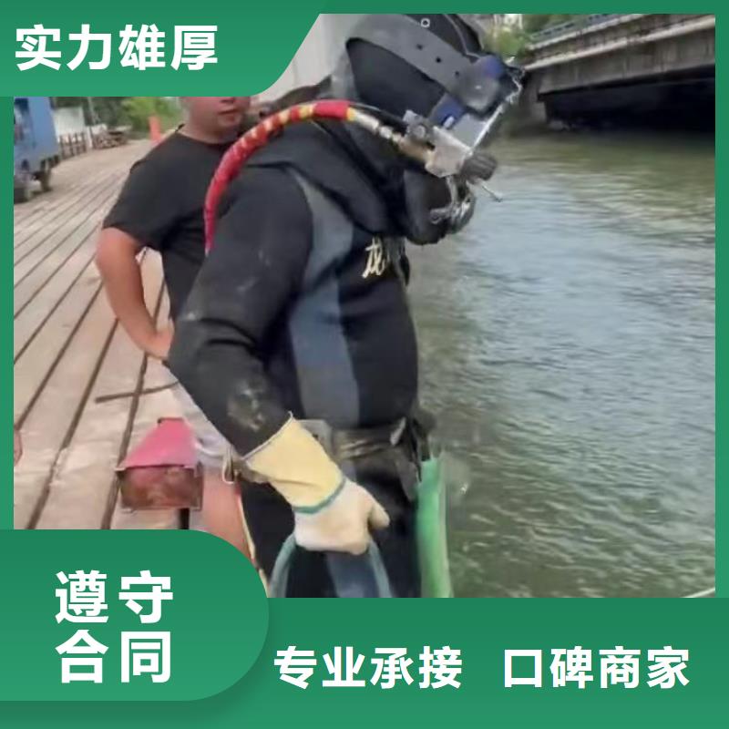 污水厂水中堵漏实体大厂浪淘沙水工