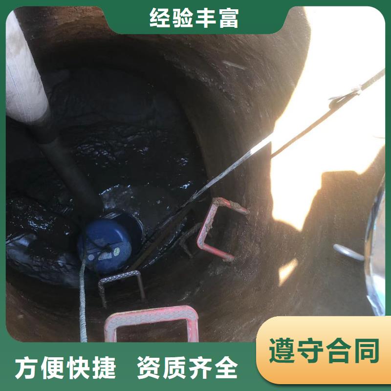 深圳葵涌街道污水厂闸门维修全国配送浪淘沙水工