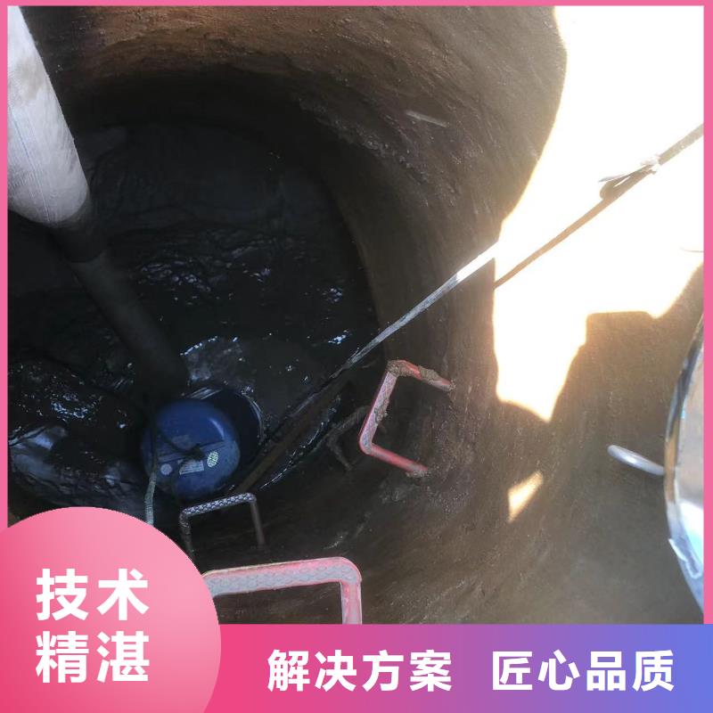 水下堵漏种类齐全浪淘沙水工