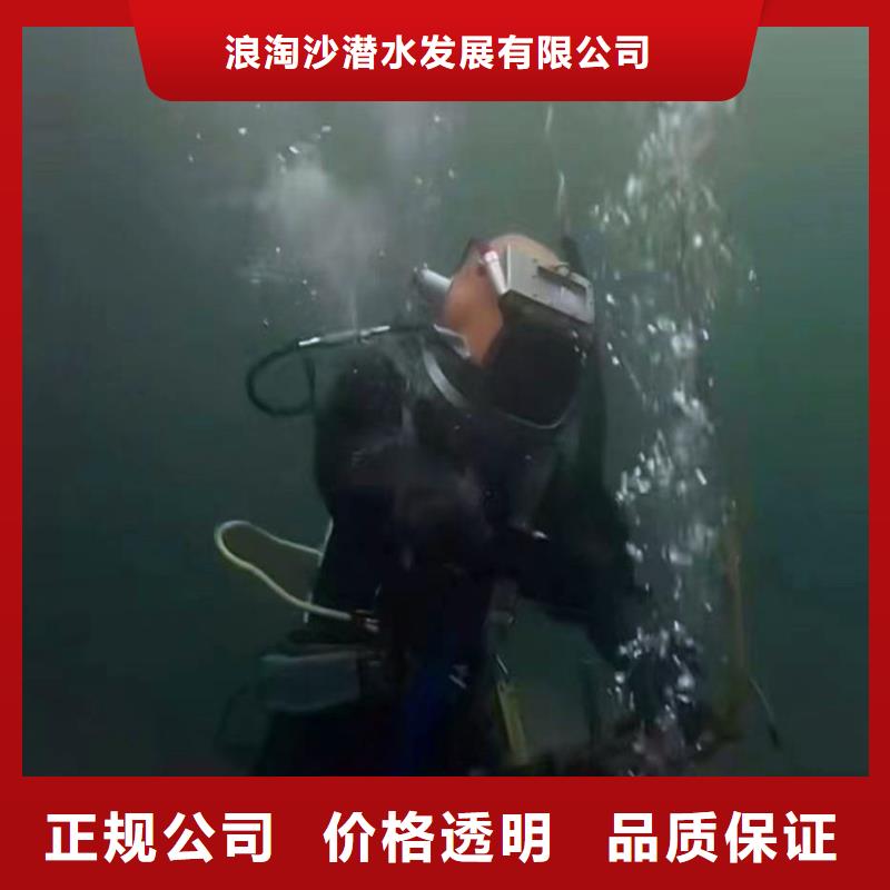 箱涵水下砌墙截留厂家报价同城蛙人打捞