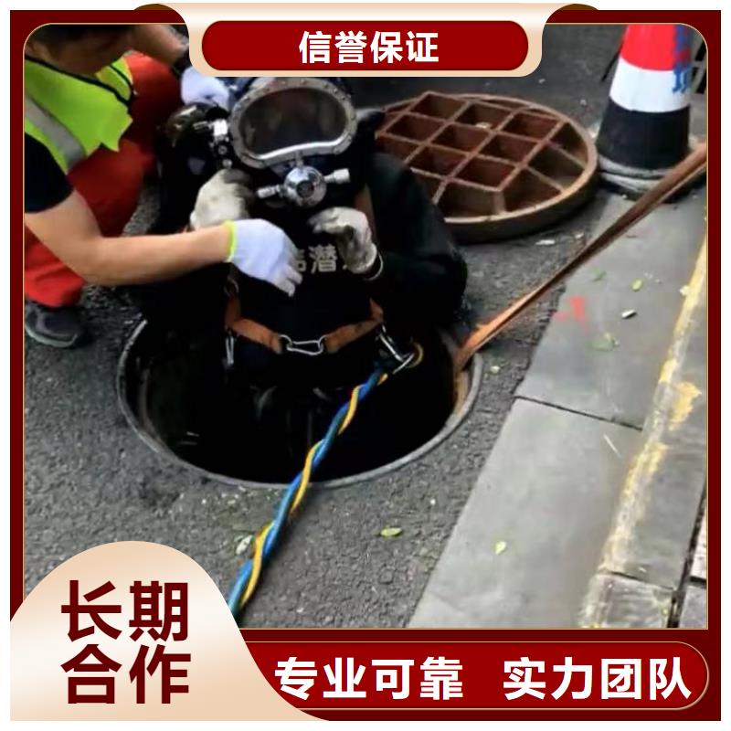 水下电焊工品质过关身边的打捞队