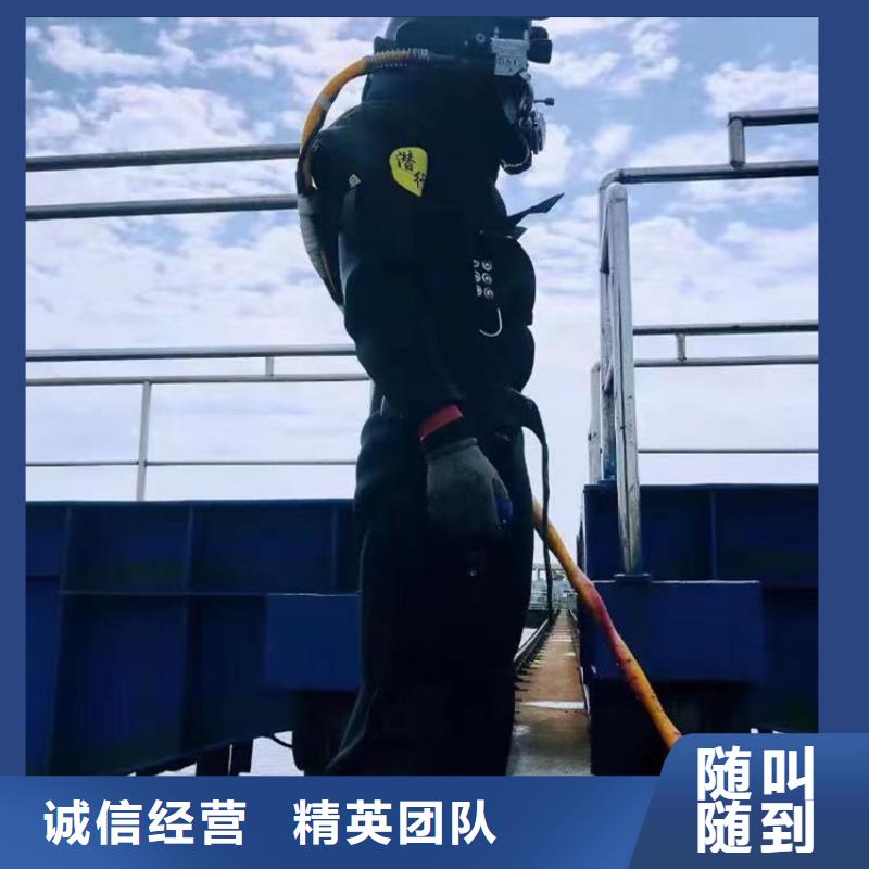 闸门水下堵漏批发价格身边的队伍