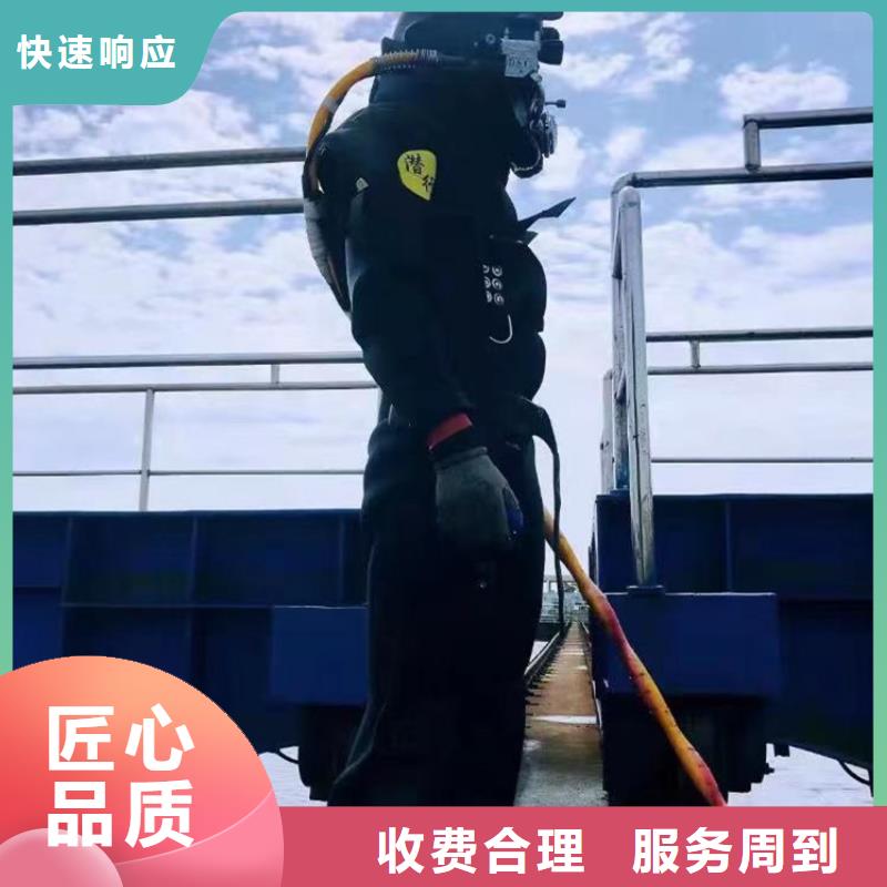 政管道水下砌墙按需定制同城潜水队