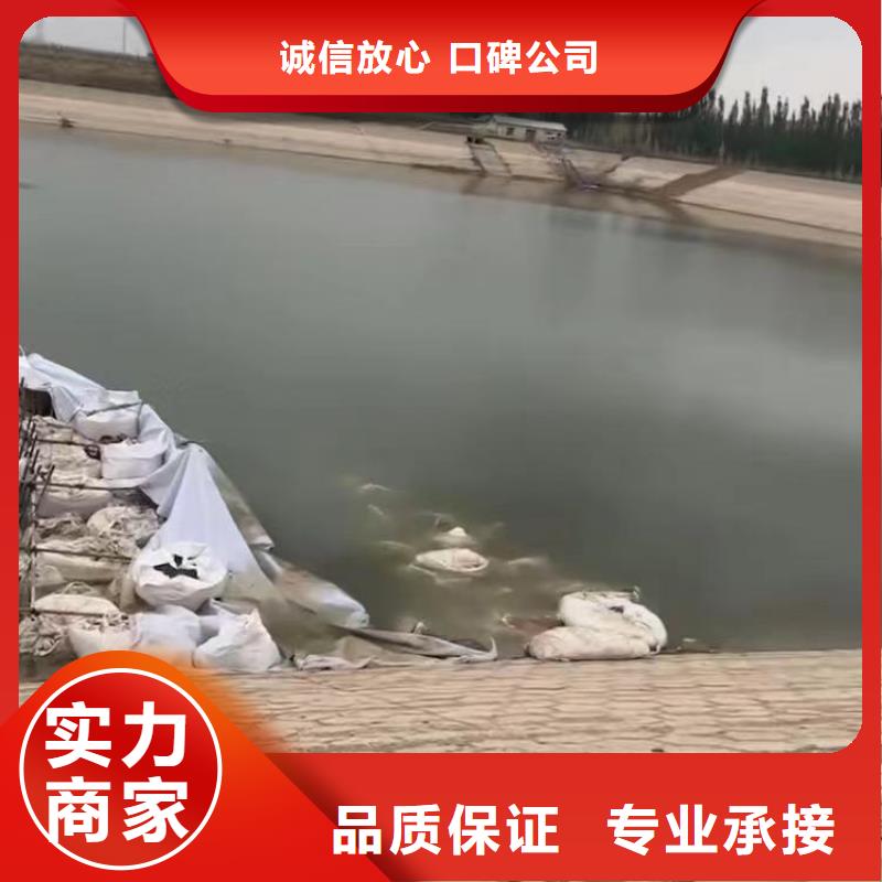 污水厂曝气管堵漏正规厂家浪淘沙水工