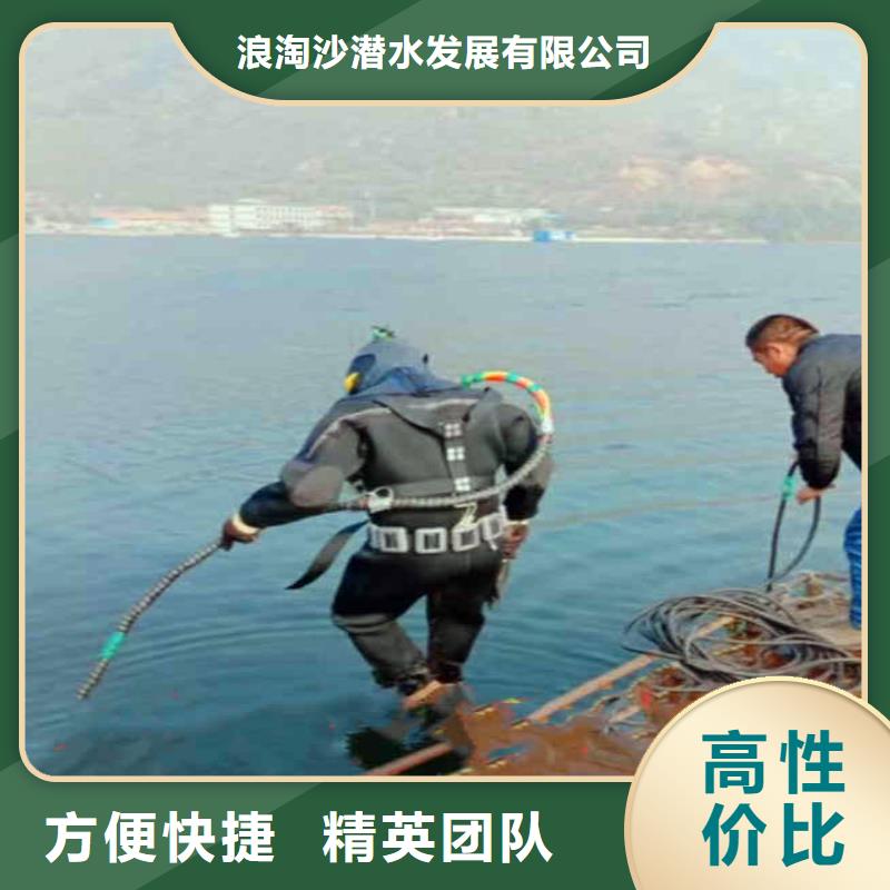 污水厂打捞推流器厂家现货浪淘沙水工