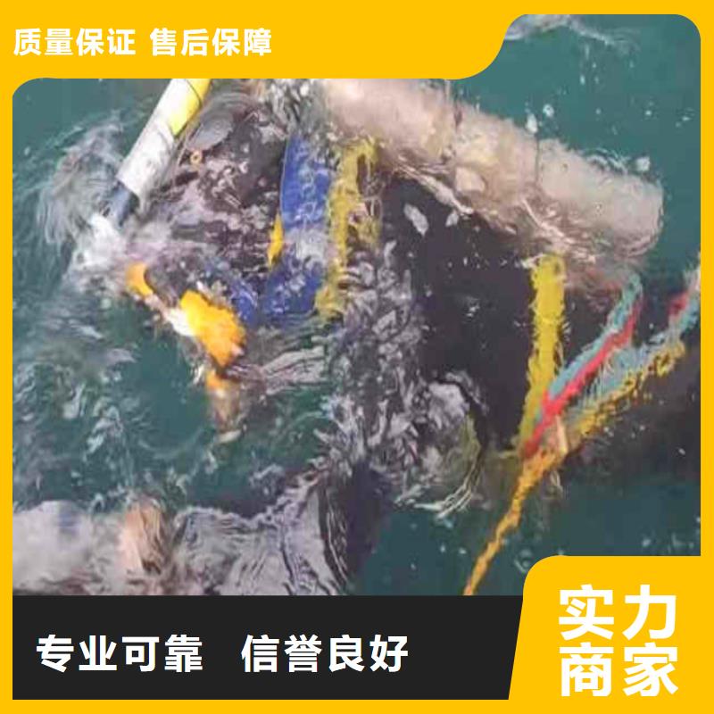 污水厂伸缩缝内外堵漏推荐浪淘沙水工