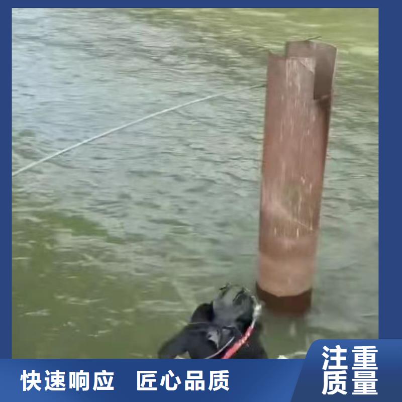 污水厂水泵打捞良心厂家身边的队伍