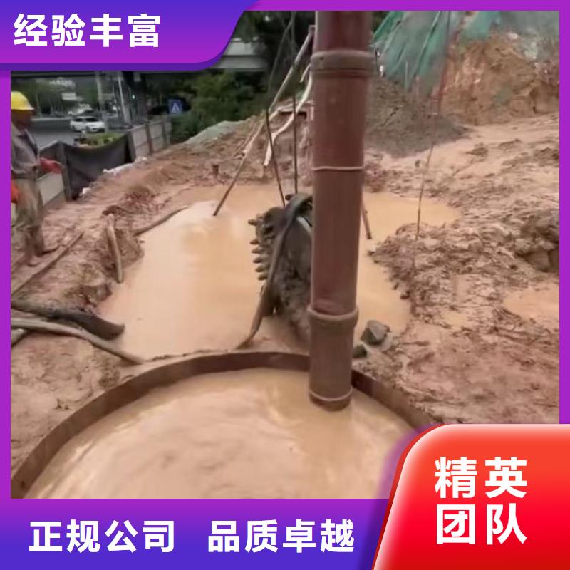 水下堵漏价格优浪淘沙水工