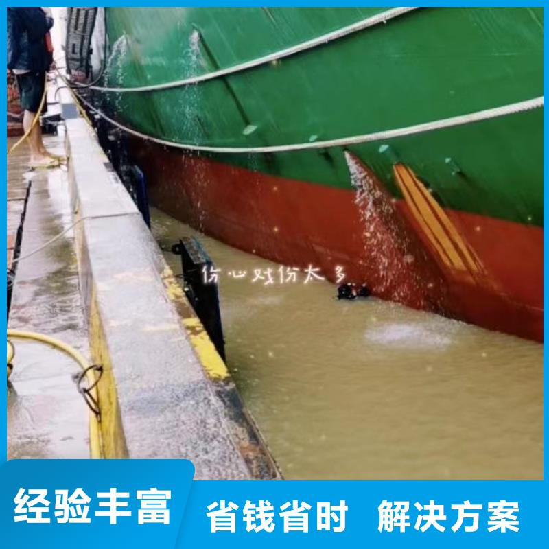 污水厂水中堵漏品质放心浪淘沙水工