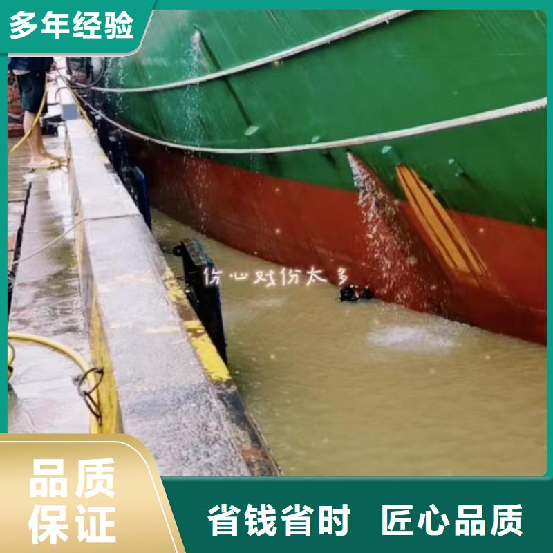 水鬼水中服务直销价格浪淘沙水工