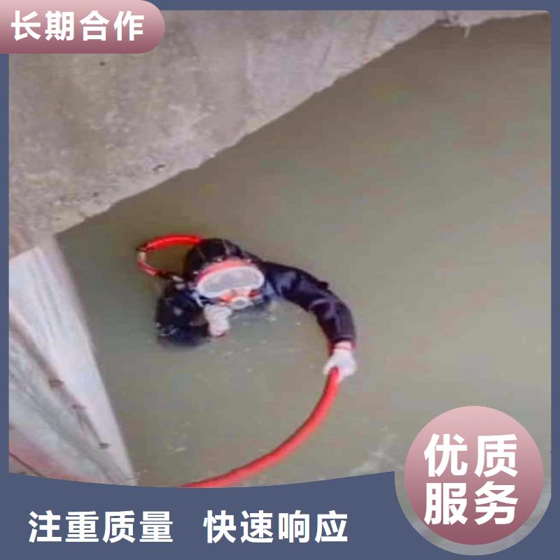 政管道水下砌墙按需定制同城潜水队