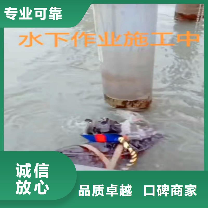 潜水员蛙人水中服务库存充足浪淘沙水工