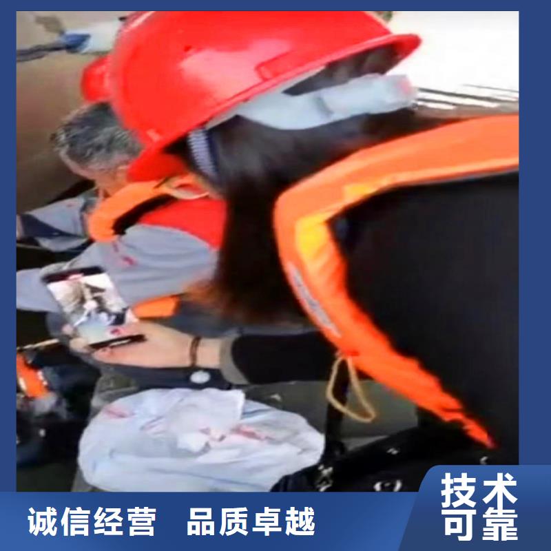 污水厂曝气管堵漏订制浪淘沙水工