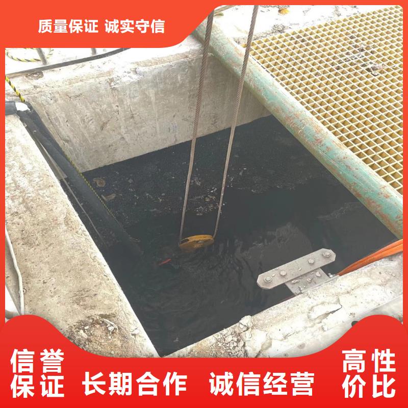 水下砌墙堵头型号全同城打捞队