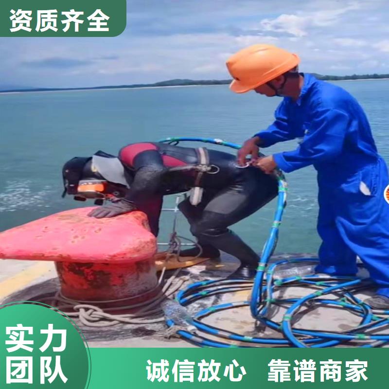 污水厂换曝气器承接浪淘沙水工