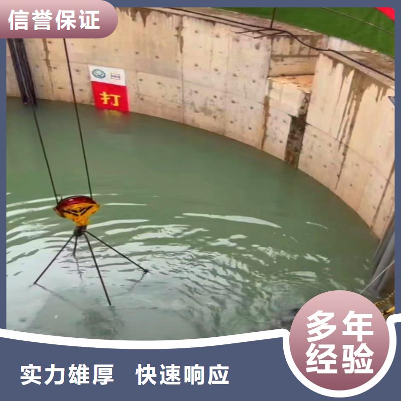 水下砌墙堵头采购价格同城潜水队