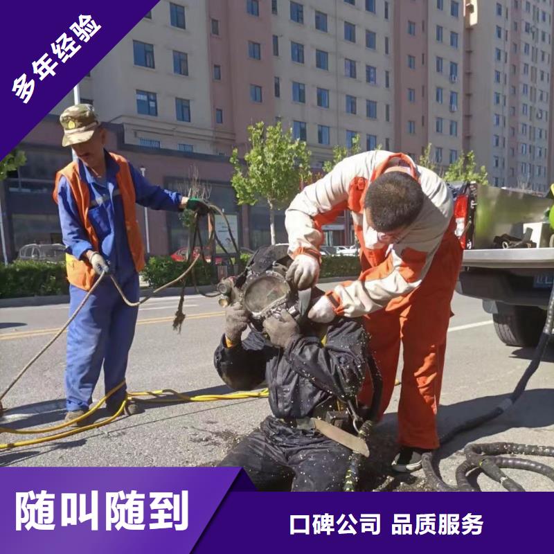 深圳航城街道污水厂打捞泵价格浪淘沙水工