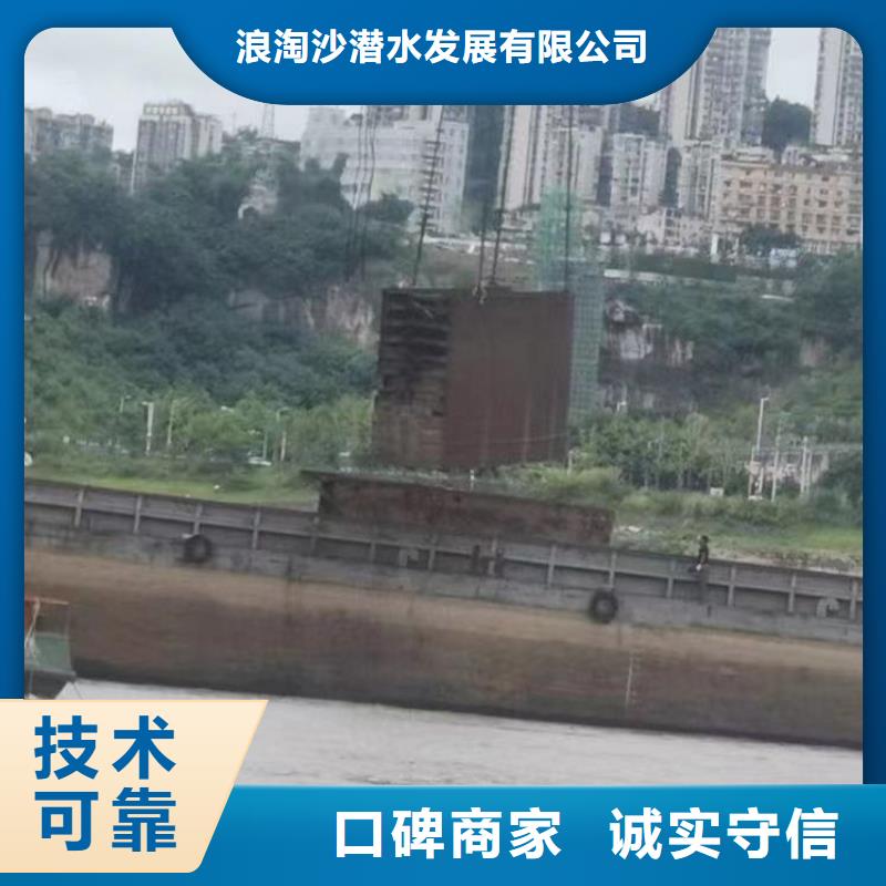 深圳葵涌街道污水厂闸门维修全国配送浪淘沙水工