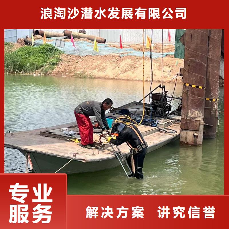 深圳葵涌街道污水厂闸门维修全国配送浪淘沙水工