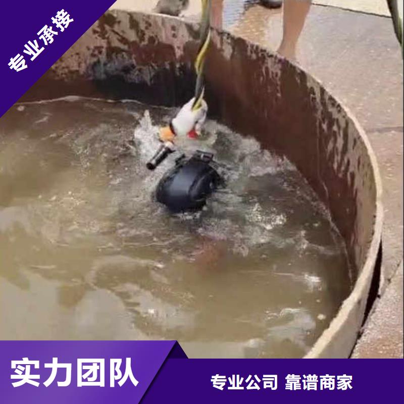 【水下施工】本地潜水搜索团队齐全