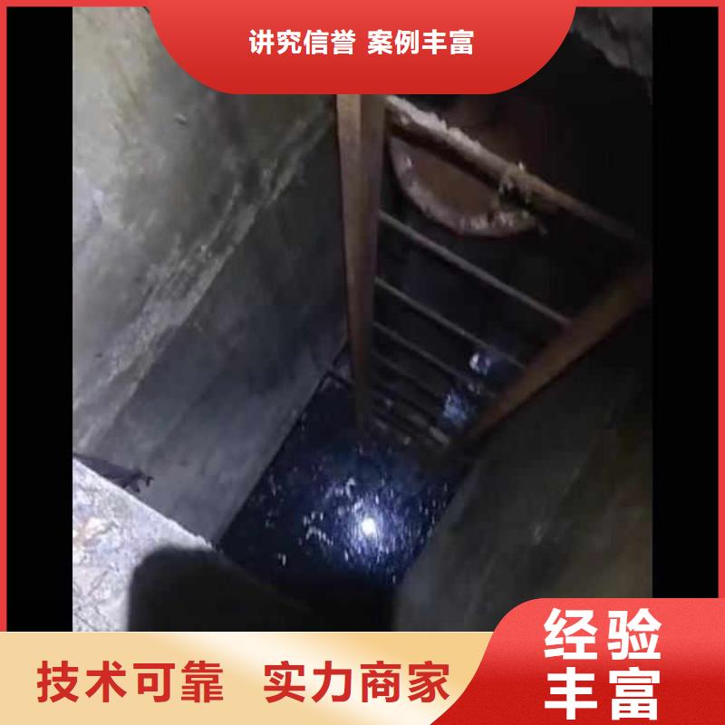 水下施工水下焊接好评度高