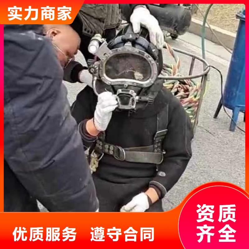 水下施工水下爆破匠心品质