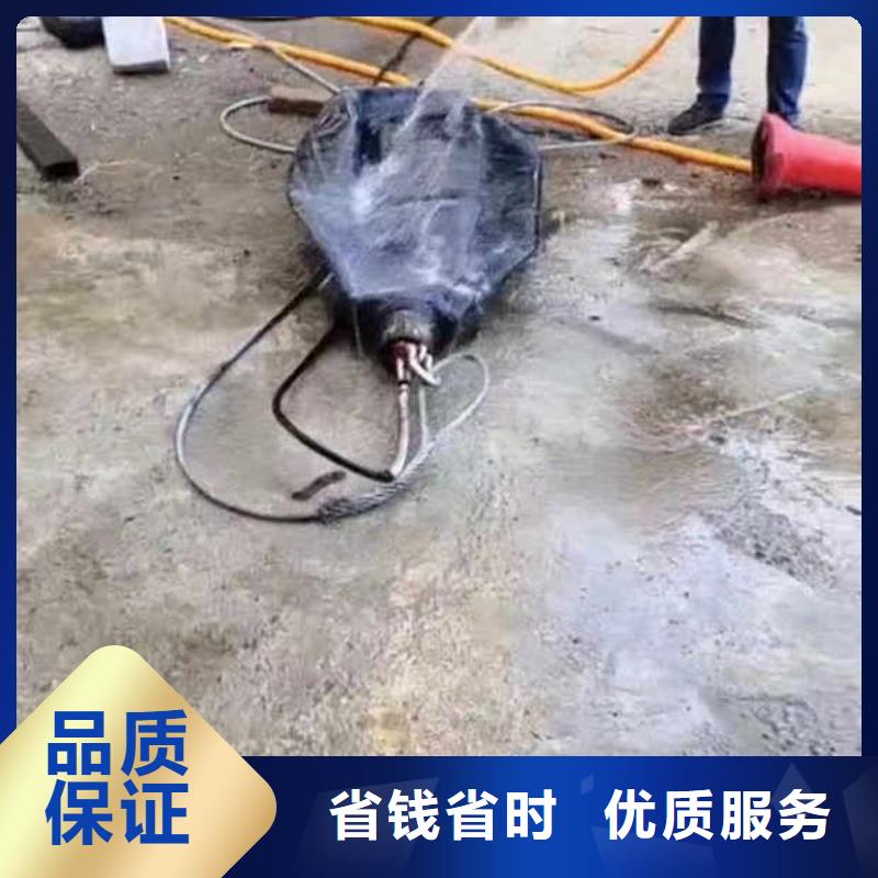 水下施工水下拆墙工程一对一服务