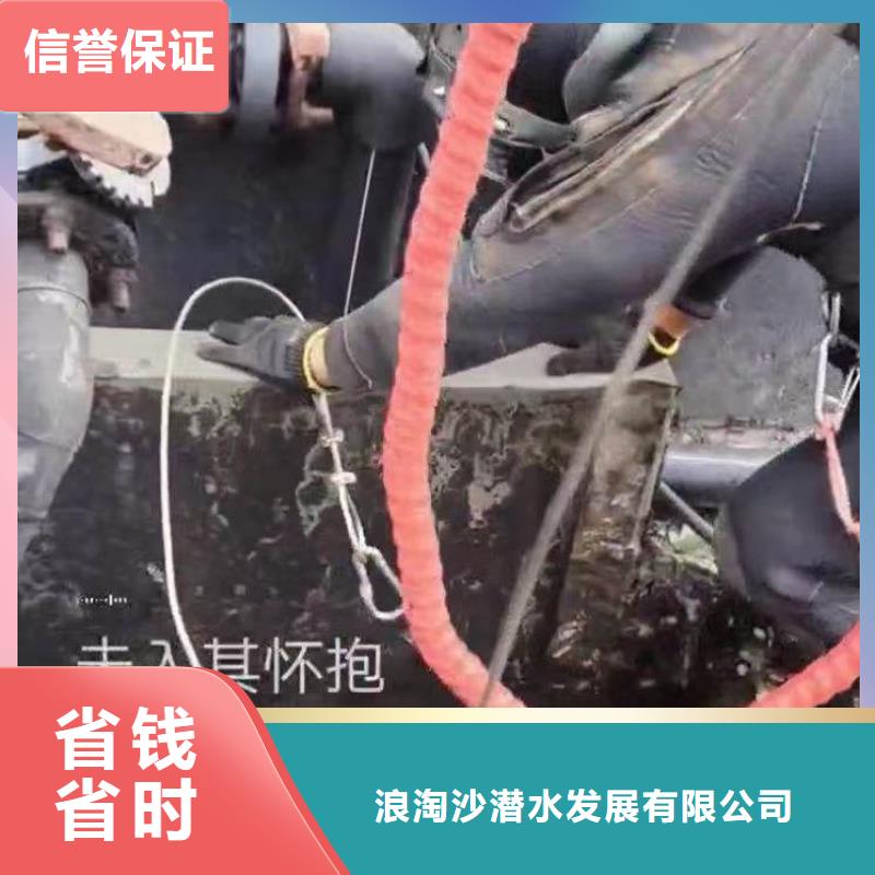 水下施工,水下管道安装诚信