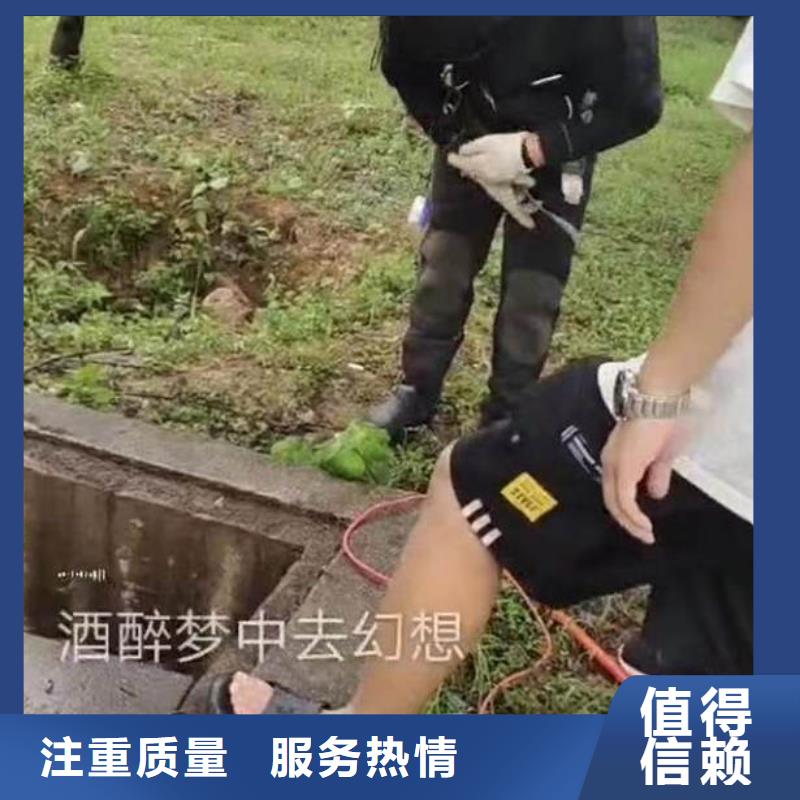 水下施工【潜水搜救】行业口碑好