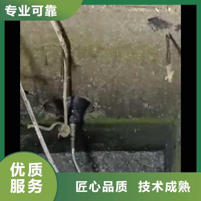 水下施工水下救援机器人实力商家