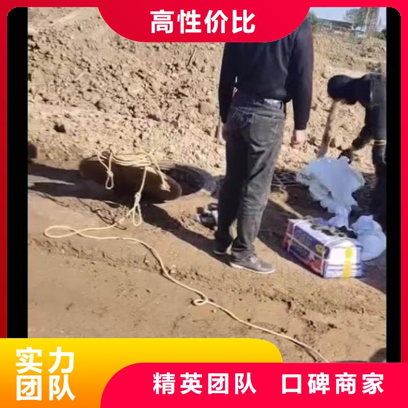 水下施工【潜水搜救】行业口碑好