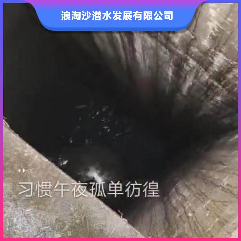 水下施工_【水下桥墩加固】技术比较好