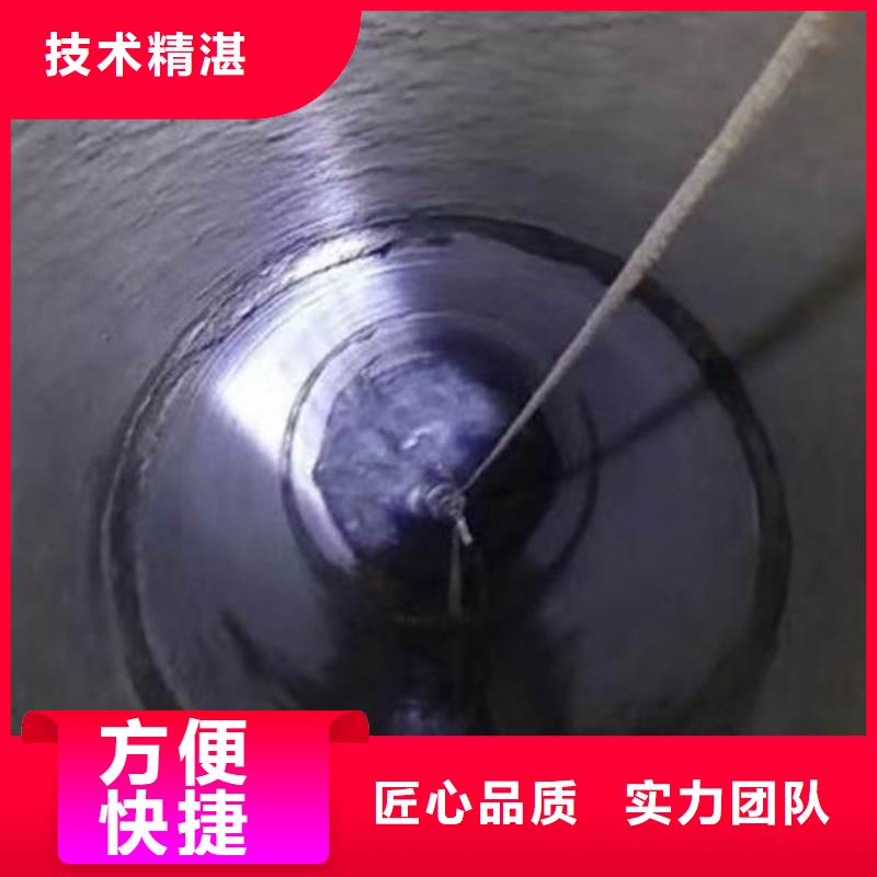 水下施工,本地潜水救援售后保障