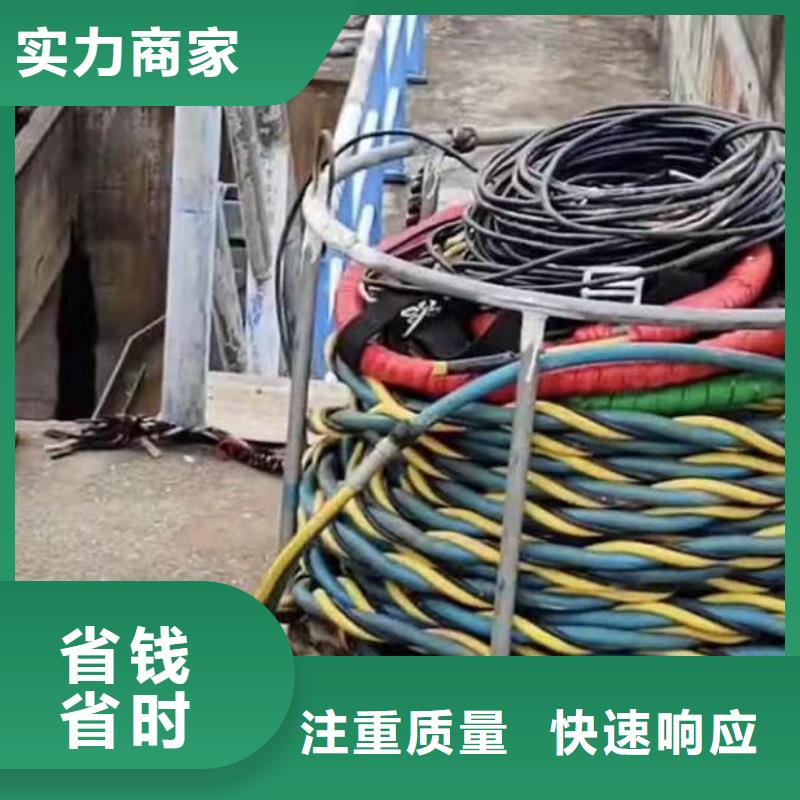 水下施工,本地潜水救援售后保障