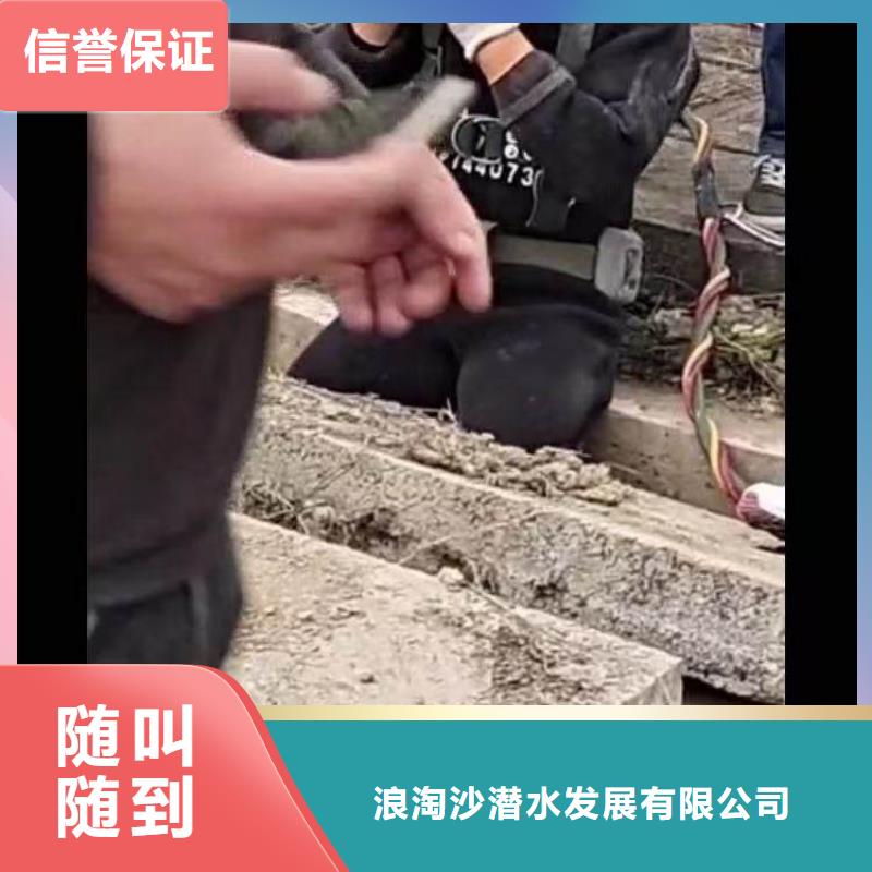 水下施工【潜水搜救】行业口碑好