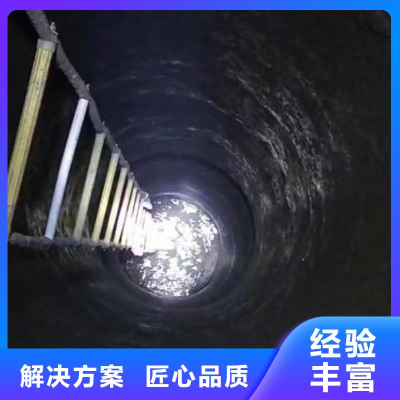 水下施工水下切割公司专业可靠