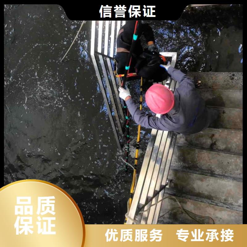 潜水员服务水下桥墩加固知名公司