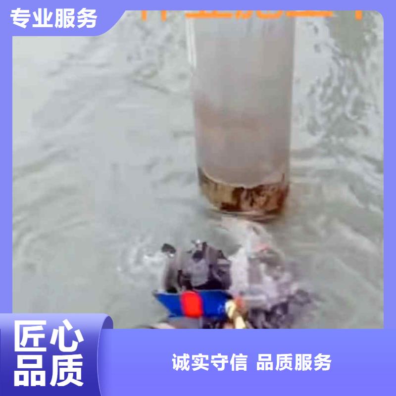 潜水员服务水下打捞技术成熟