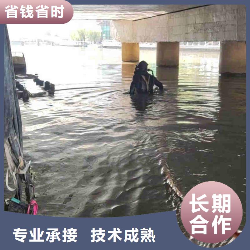 潜水员服务,水池堵漏服务实力商家