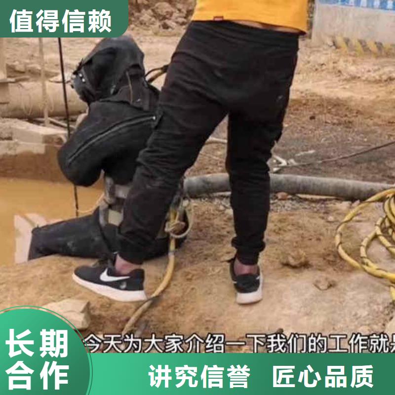 潜水员服务潜水打捞靠谱商家