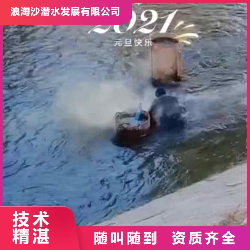 潜水员服务【水下摄影】实力团队