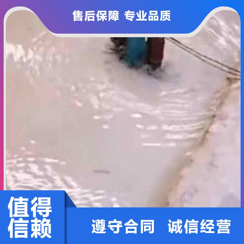 潜水员服务水下打捞技术成熟