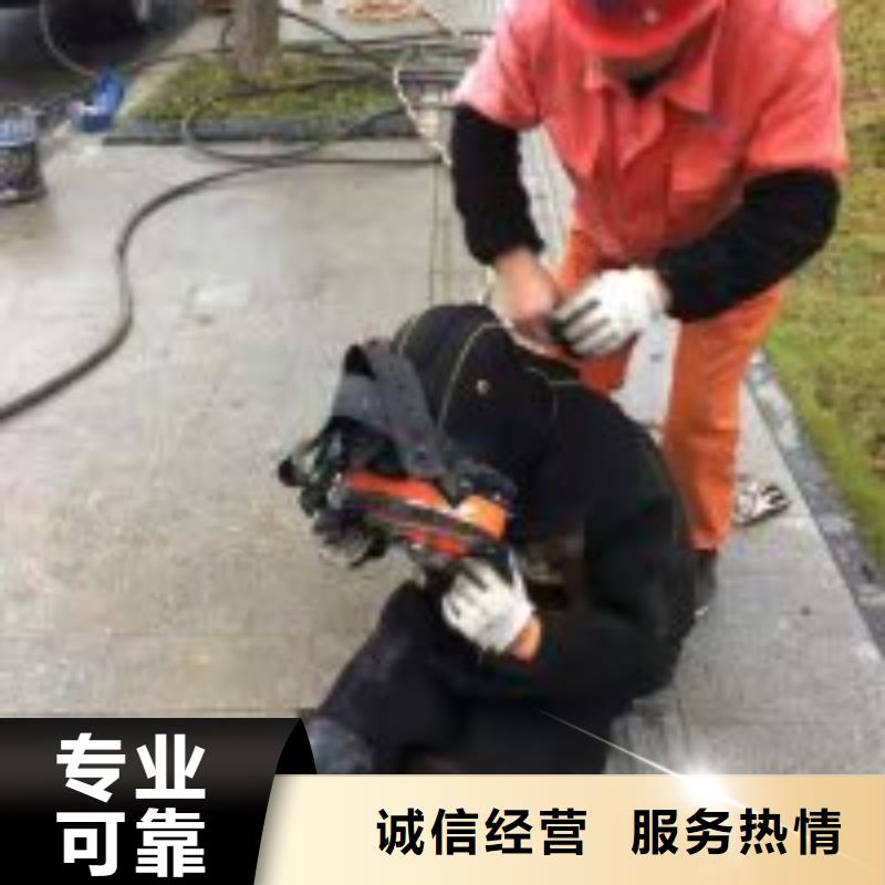 实力雄厚的沉管施工价格生产厂家