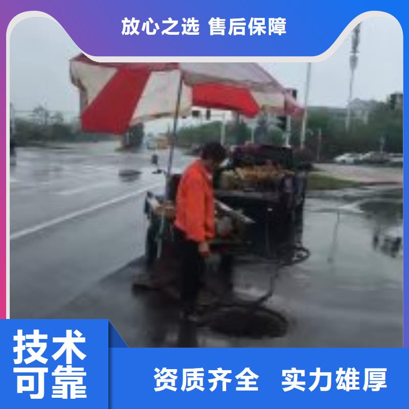 污水厂蛙人水下探查选购经验