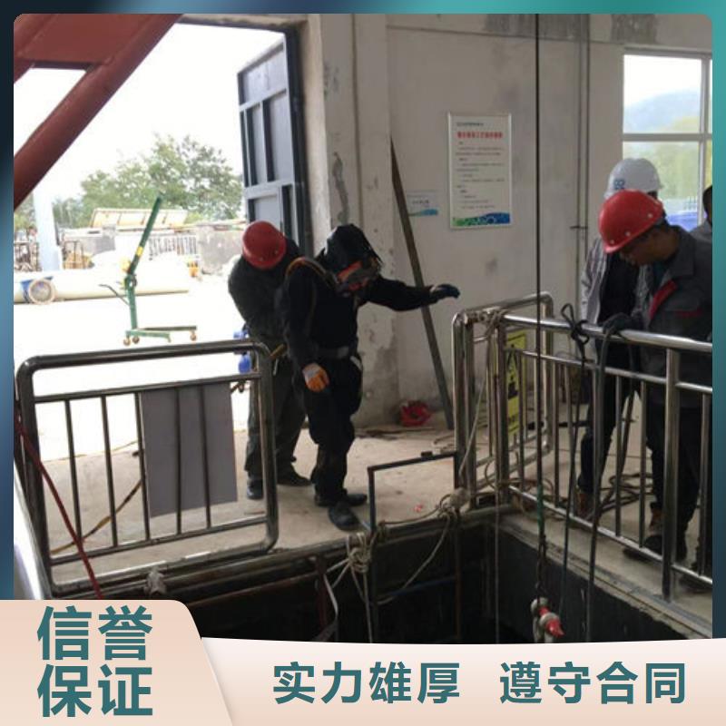 水下工程-【水下设施建设】免费咨询