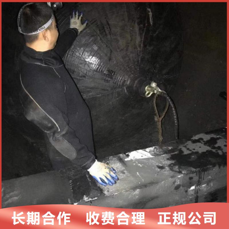 【水下工程-水池管道疏通诚信经营】