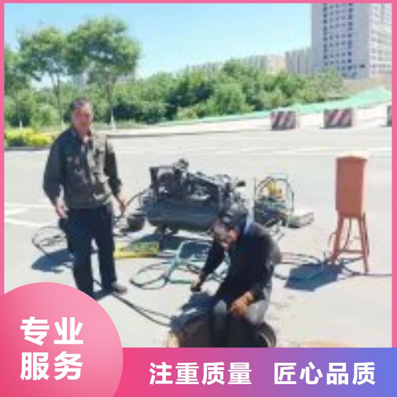 拼装打捞船水下拆除工程高品质