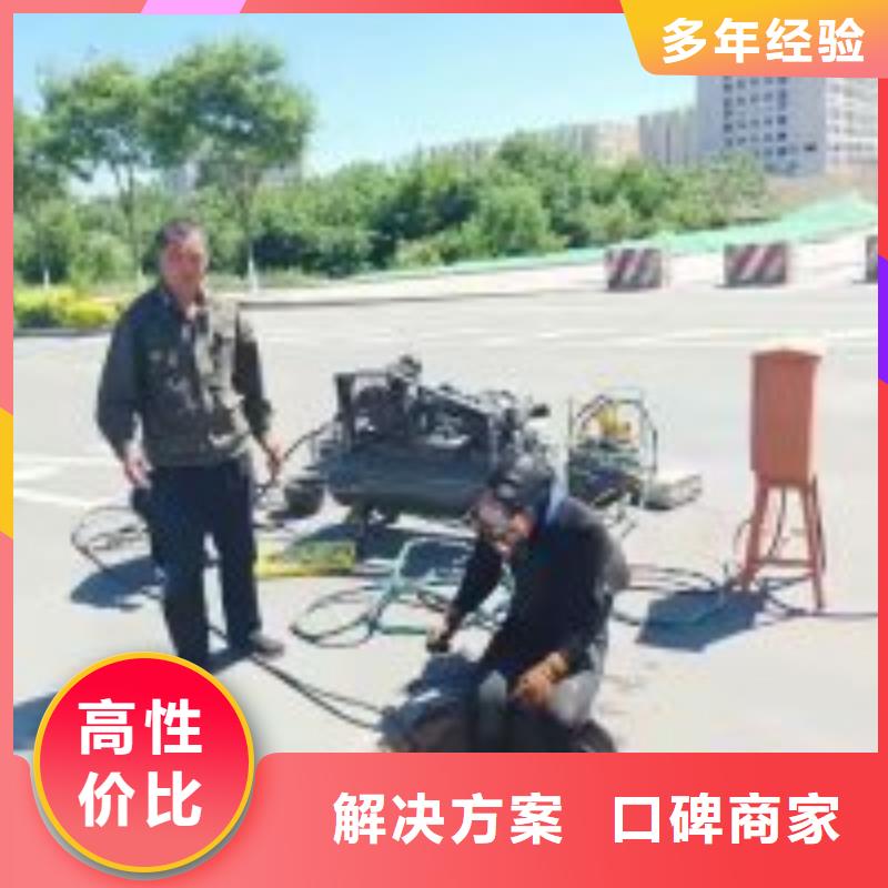 拼装打捞船水下管道安装专业团队